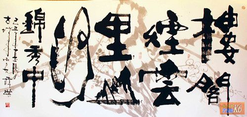 点击在新窗口查看原始图片