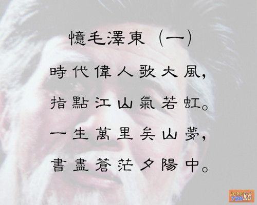 点击在新窗口查看原始图片