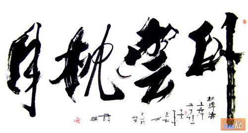 点击在新窗口查看原始图片