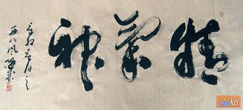 点击在新窗口查看原始图片
