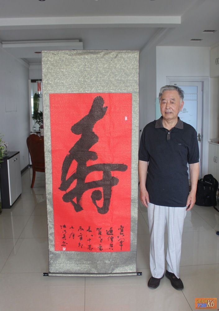 点击在新窗口查看原始图片