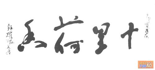 点击在新窗口查看原始图片