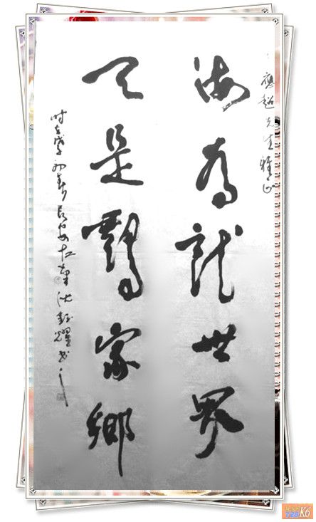 点击在新窗口查看原始图片