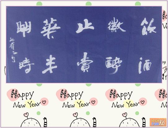 点击在新窗口查看原始图片