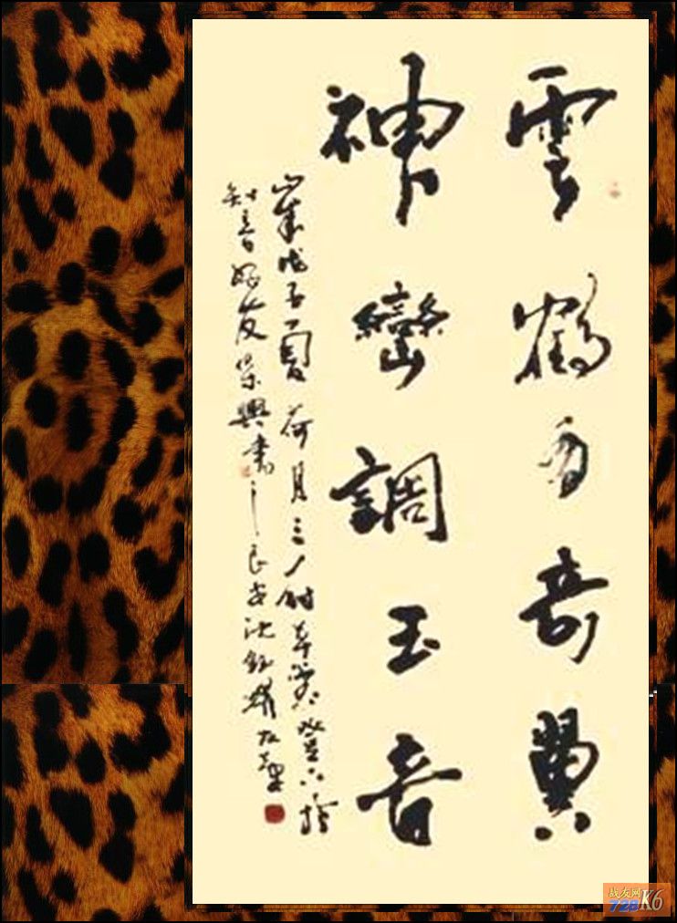 点击在新窗口查看原始图片
