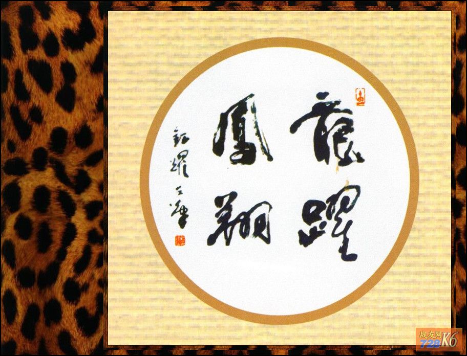 点击在新窗口查看原始图片