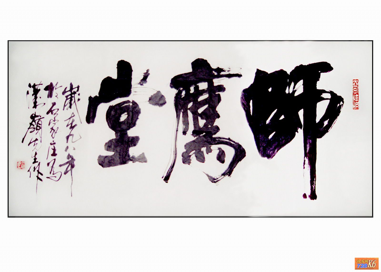 点击在新窗口查看原始图片