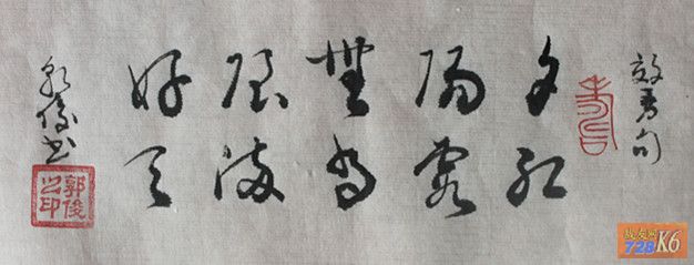 点击在新窗口查看原始图片