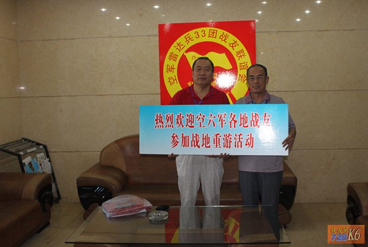 点击在新窗口查看原始图片