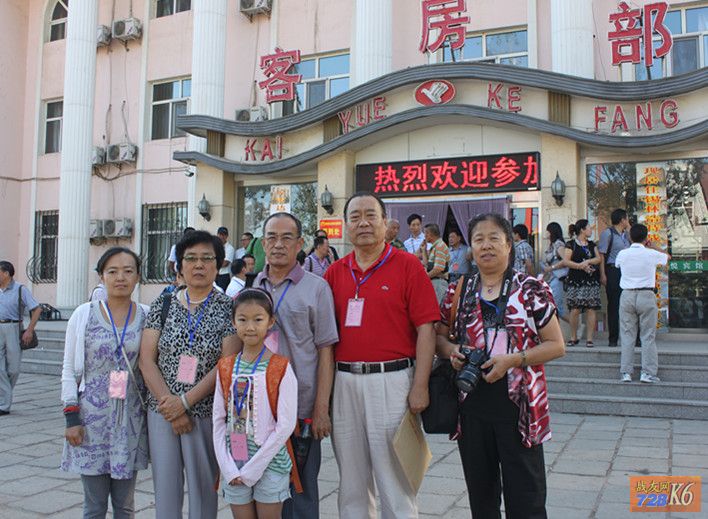 点击在新窗口查看原始图片
