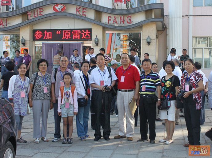 点击在新窗口查看原始图片