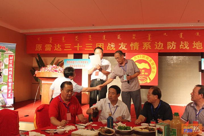 点击在新窗口查看原始图片