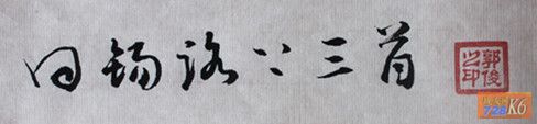 点击在新窗口查看原始图片