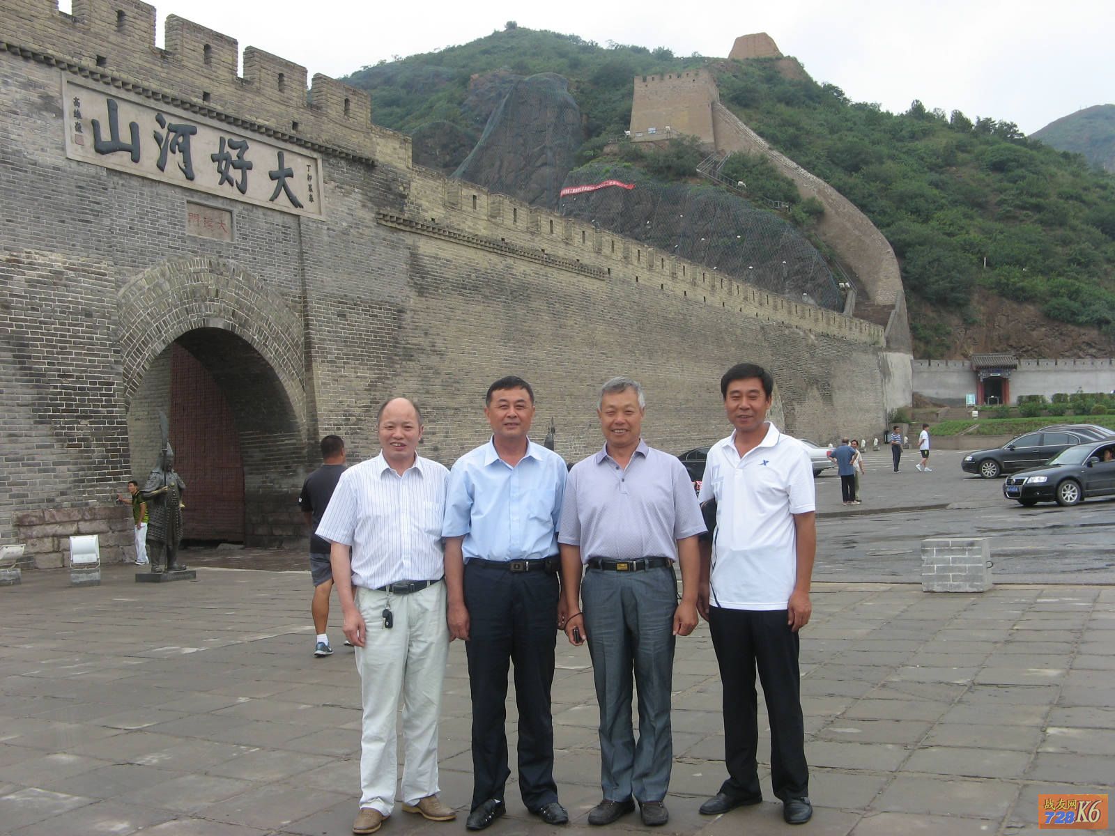点击在新窗口查看原始图片