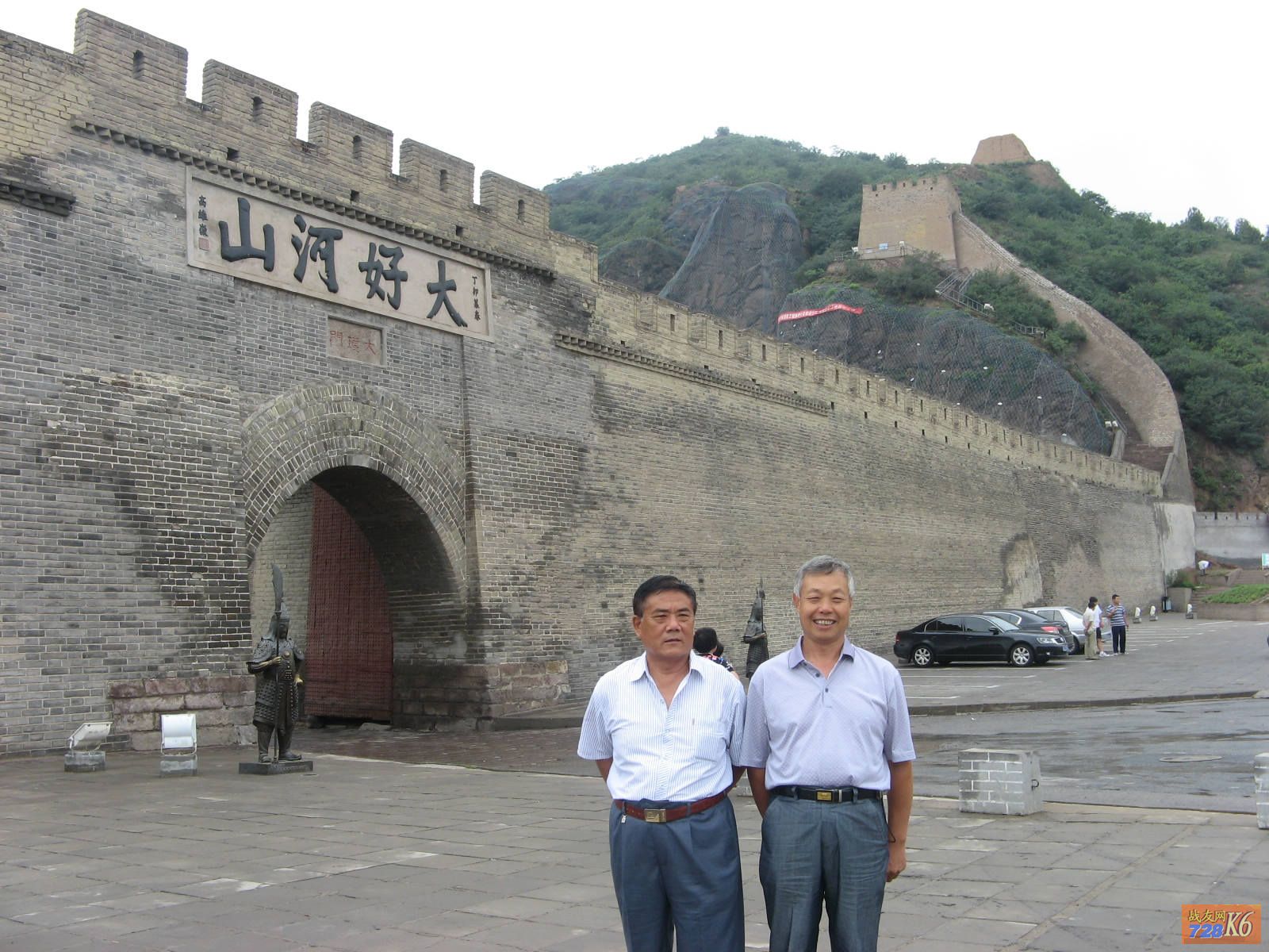 点击在新窗口查看原始图片