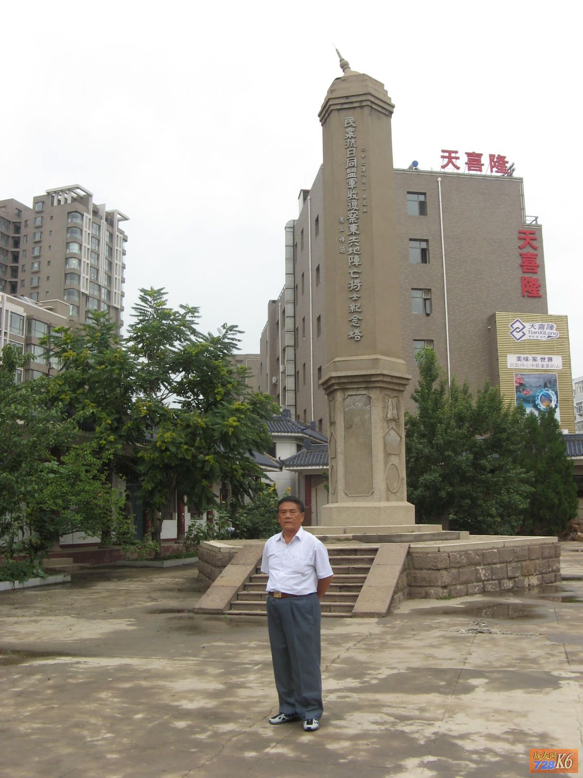 点击在新窗口查看原始图片