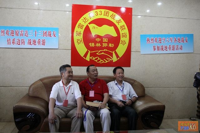 点击在新窗口查看原始图片