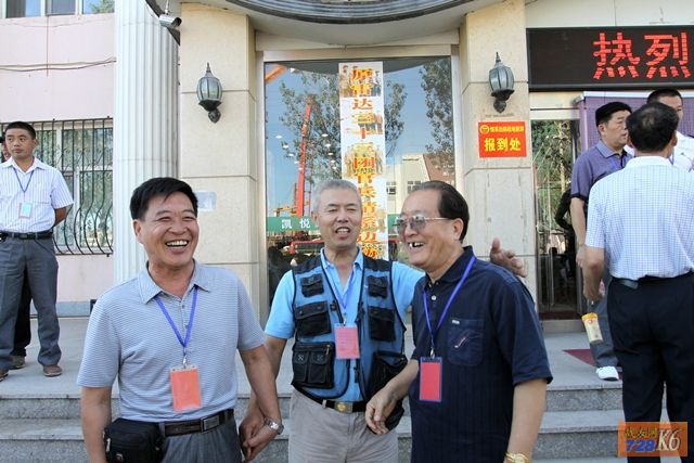 点击在新窗口查看原始图片