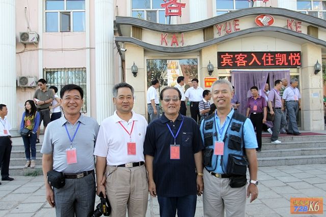 点击在新窗口查看原始图片