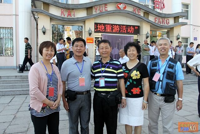 点击在新窗口查看原始图片