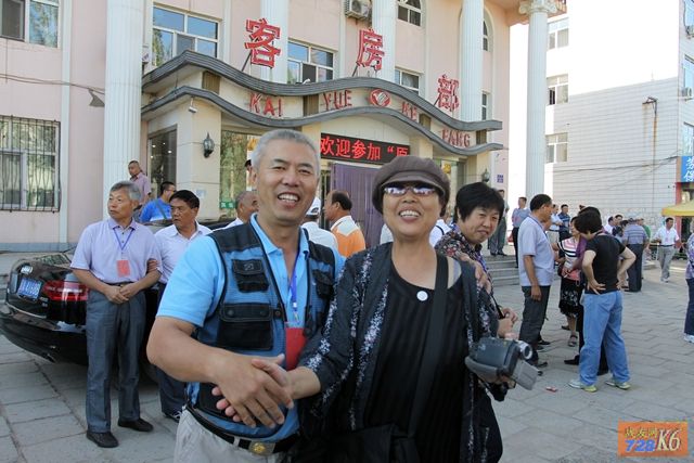 点击在新窗口查看原始图片
