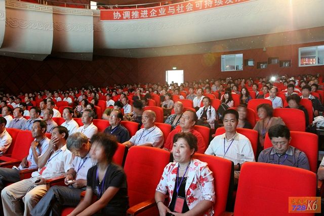 点击在新窗口查看原始图片