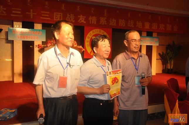 点击在新窗口查看原始图片