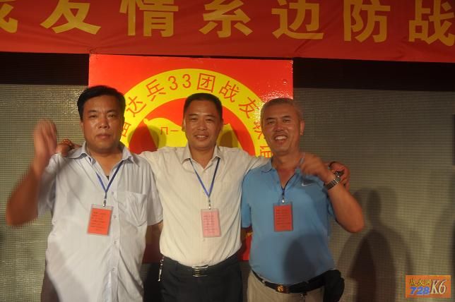 点击在新窗口查看原始图片