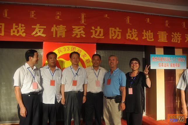 点击在新窗口查看原始图片