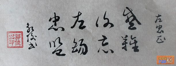 点击在新窗口查看原始图片