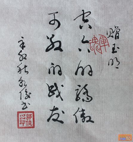 点击在新窗口查看原始图片