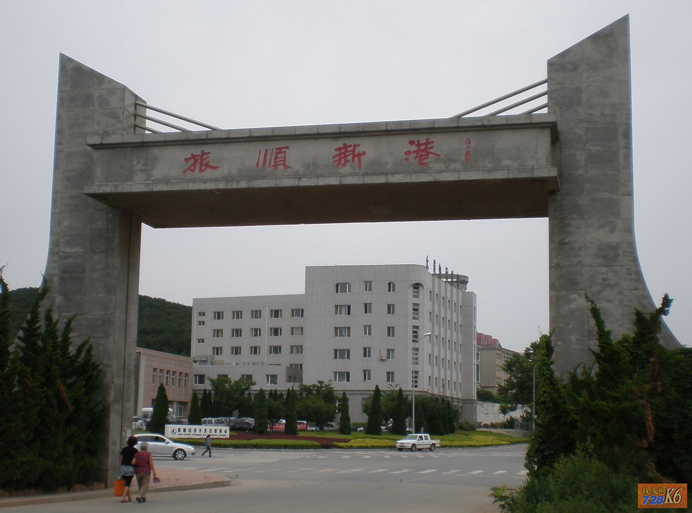 点击在新窗口查看原始图片