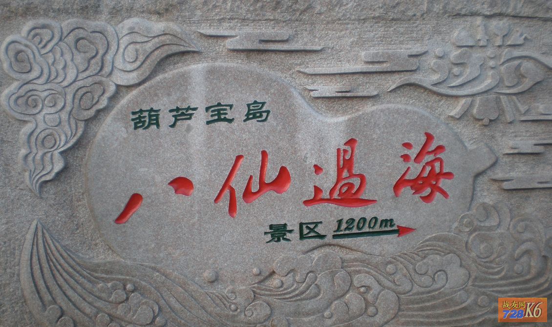 点击在新窗口查看原始图片