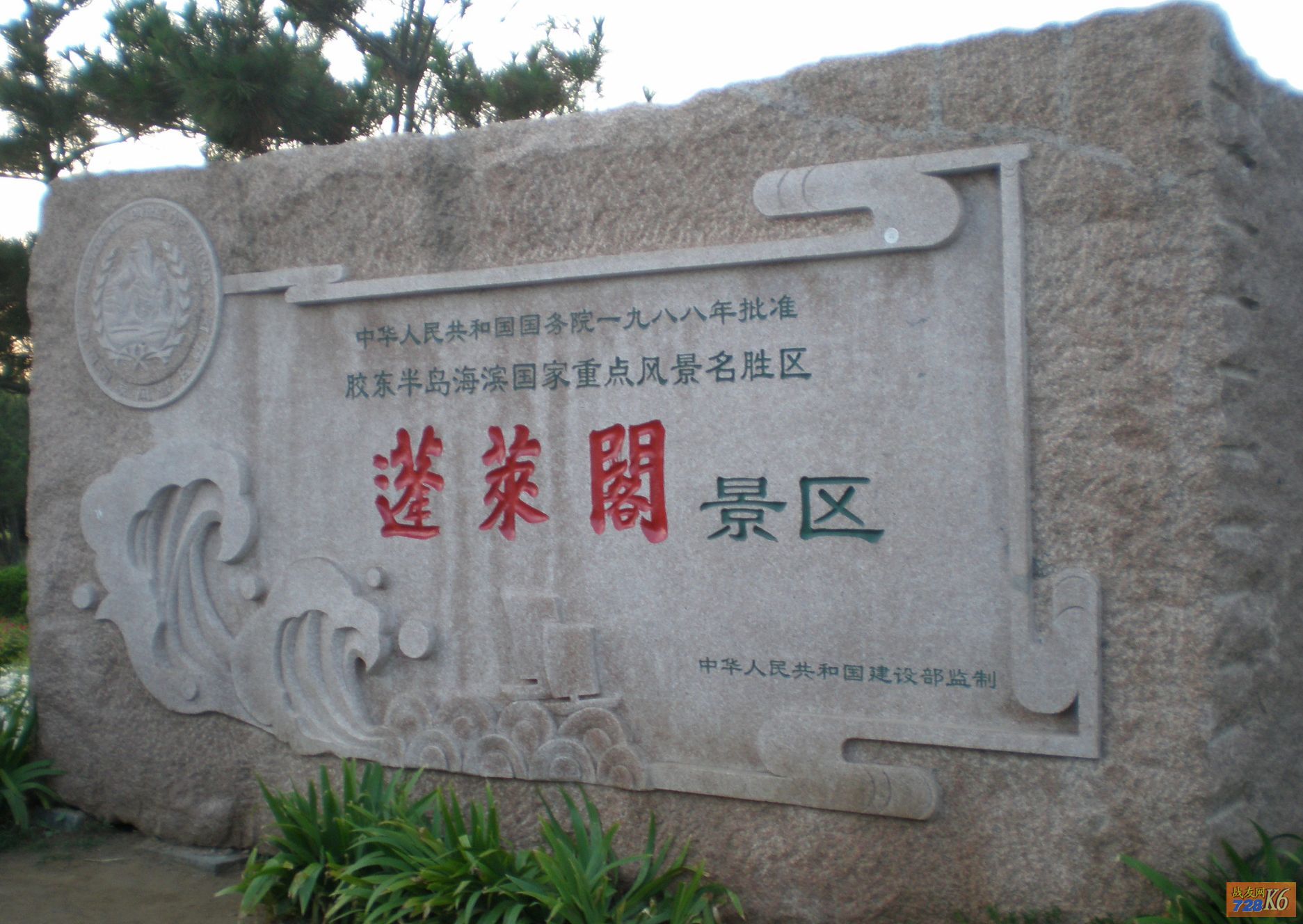 点击在新窗口查看原始图片