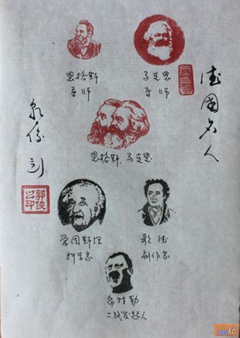 点击在新窗口查看原始图片