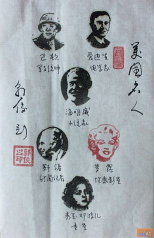 点击在新窗口查看原始图片