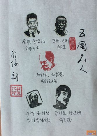 点击在新窗口查看原始图片