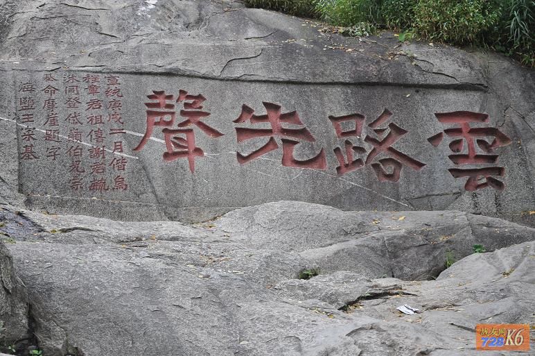 点击在新窗口查看原始图片