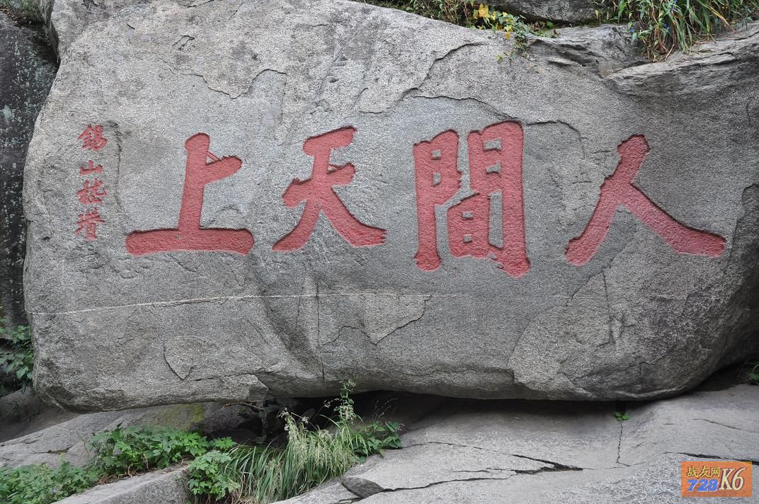 点击在新窗口查看原始图片