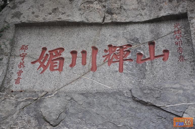 点击在新窗口查看原始图片