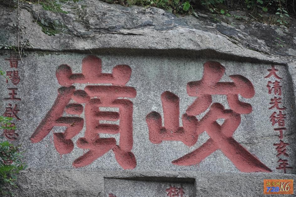 点击在新窗口查看原始图片