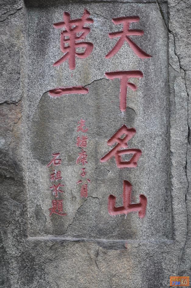 点击在新窗口查看原始图片