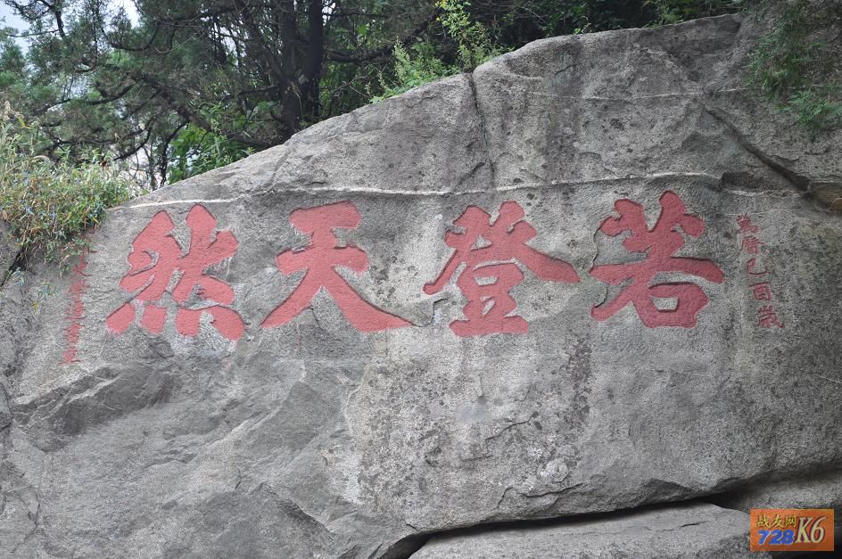 点击在新窗口查看原始图片