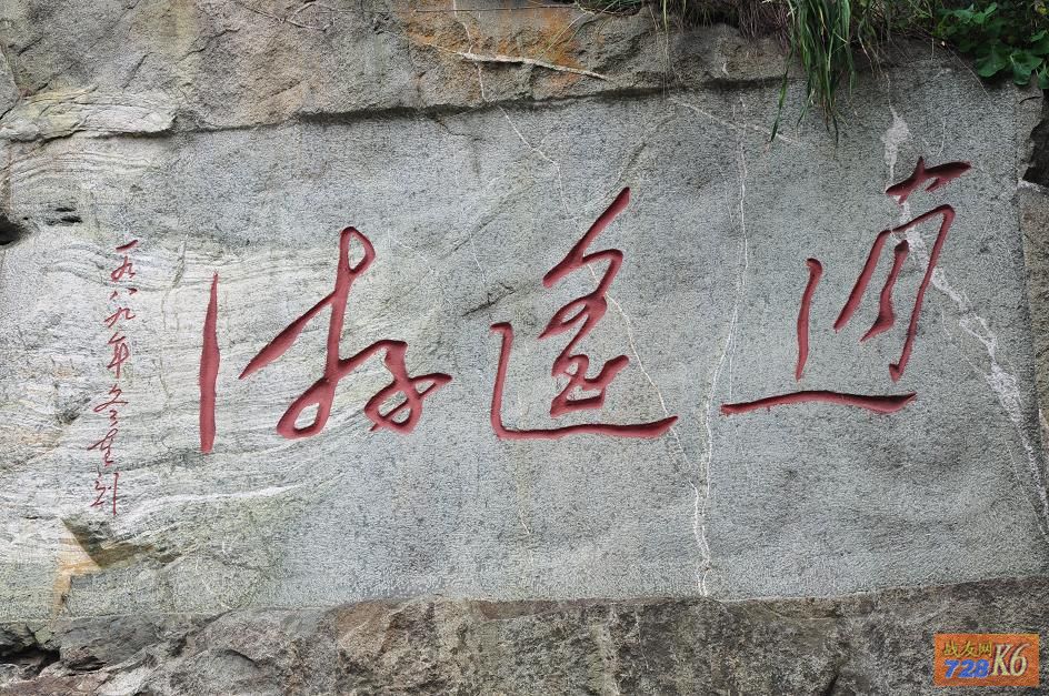 点击在新窗口查看原始图片