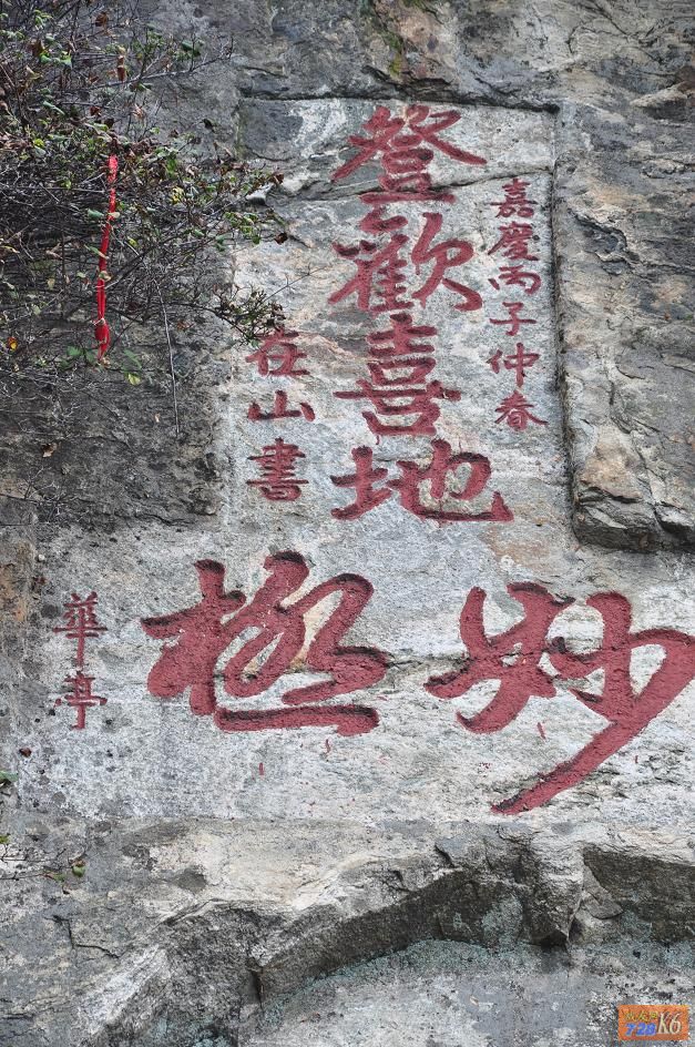 点击在新窗口查看原始图片
