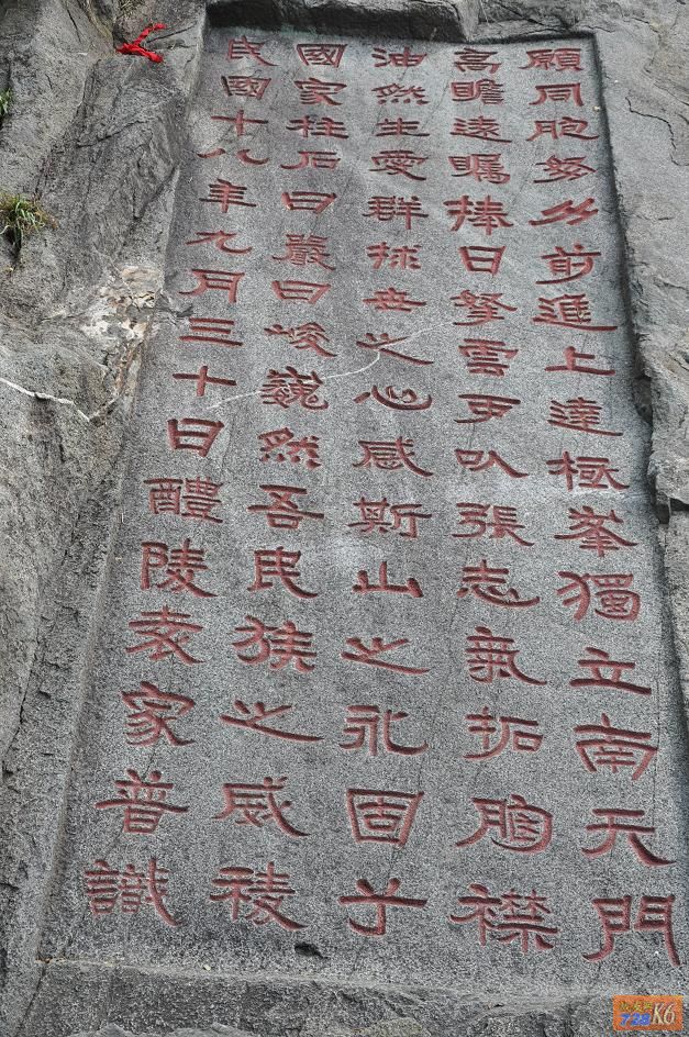 点击在新窗口查看原始图片