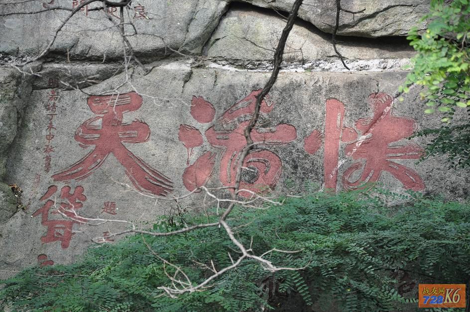 点击在新窗口查看原始图片