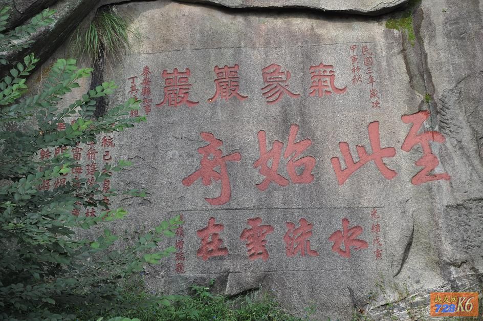 点击在新窗口查看原始图片