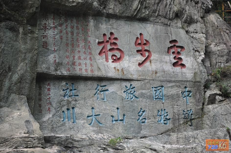 点击在新窗口查看原始图片