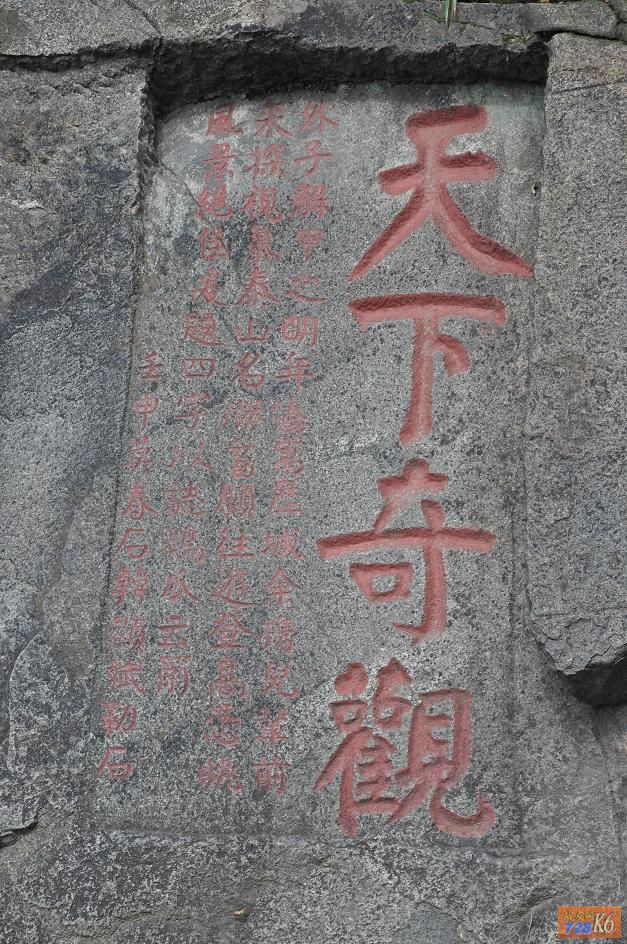 点击在新窗口查看原始图片